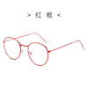 Metal retro trend glasses, wholesale