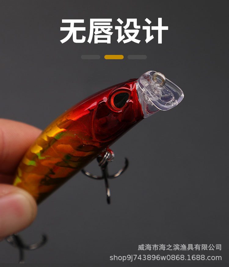 Artificial Lures Suit Minnow Baits Frogs Lures Fresh Water Saltwater Bass Swimbait Tackle Gear