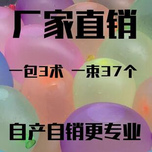 ˮ�������עˮ�������lħ�gСˮ���ˮ�̃�ͯ����Ԅӷ��ˮ��