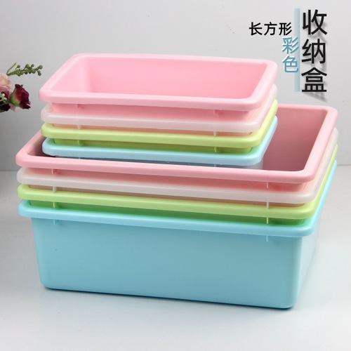 Square basin storage box organizer box toy building block storage classification box colorful plastic shelf basket storage basin wholesale