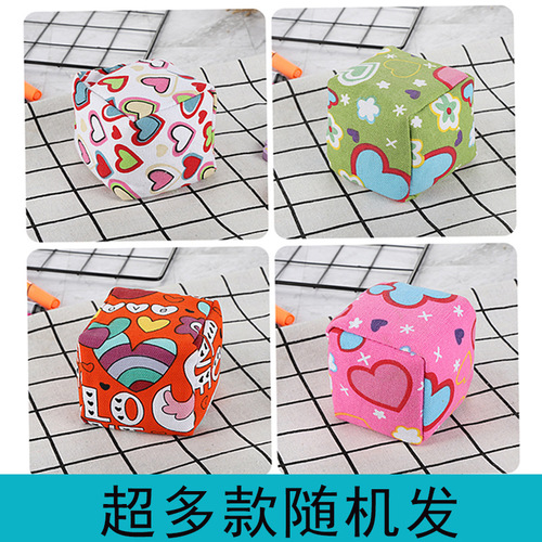 Throwing game children kindergarten primary school small sand bag throw sand bag mini sand bag canvas rice hull wholesale sand bag