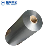 ���Ɔ����X�������ʹ��̾��� PET�o������������b�X�����ɟ��߅