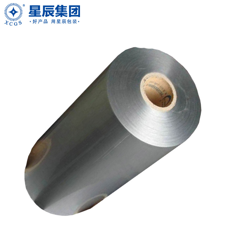 铝箔卷料2.png