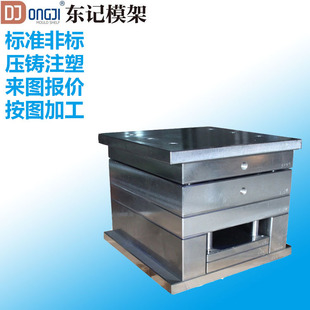 ע��ģģ�ܸ߾��Ș�׼ģ�ܬF؛�ǘ�ģ�ܰ��D�ӹ������S�Җ|ӛģ��