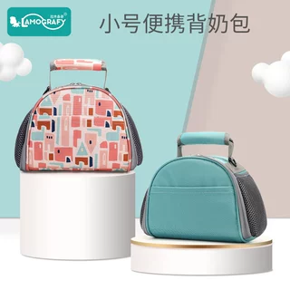 新品小号轻便妈咪包多功能外出背奶包保温母乳母婴包批发定制冰包
