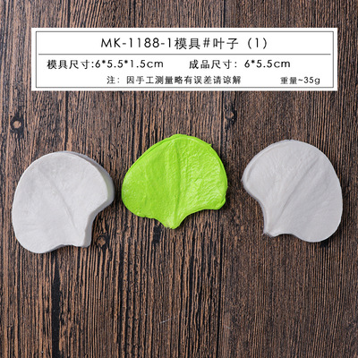 Herramientas de pastel hojas peonía molde silicona pétalos Rosa Lily repujado fondant utensilios para hornear en stock