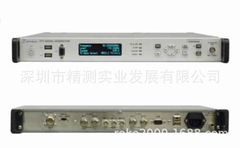 营电EIDEN数字电视信号发生器SSR5000A
