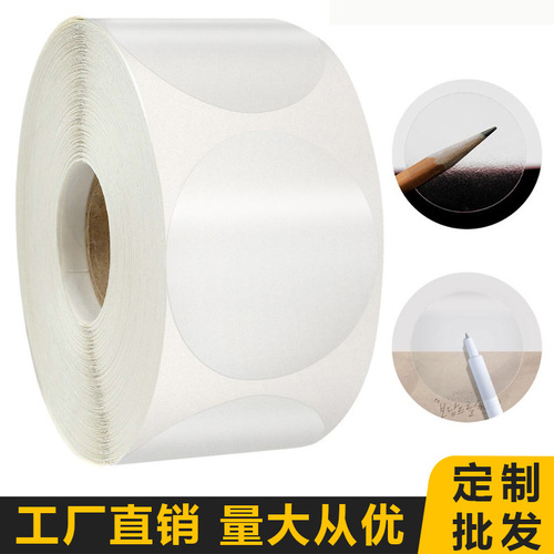 Transparent round seal label gift box packaging 500 pieces in one roll wholesale self-adhesive stickers decorative sealing stickers