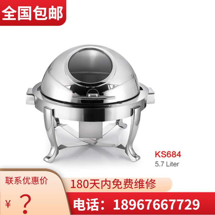 VOTOO��; ����68��Բ�� ���䷭�����������¯�豸ϵ�� ����ֱ��