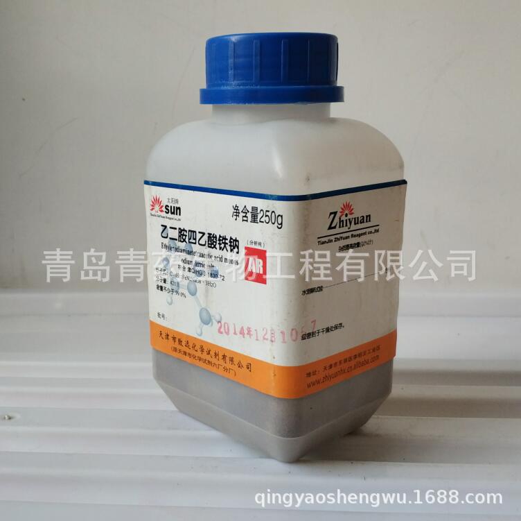 �Ҷ������������Ʒ����� AR 250g/ƿ CAS��15708-41-5