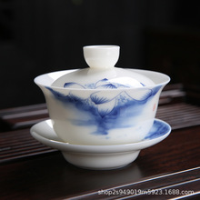 手绘羊脂玉瓷盖碗茶杯单个陶瓷大号三才碗功夫茶具薄胎甜白批发