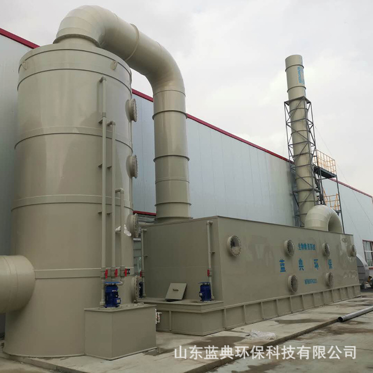 新型生物滤池 生物废气净化处理设备 垃圾站除臭设备 有机肥除臭