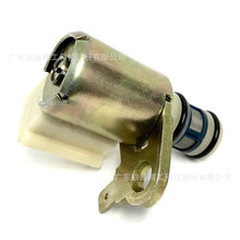 ����GM��ľ���ﱦ��4L30E���Ʒ�VVT����ŷ�8960141830 D24425E