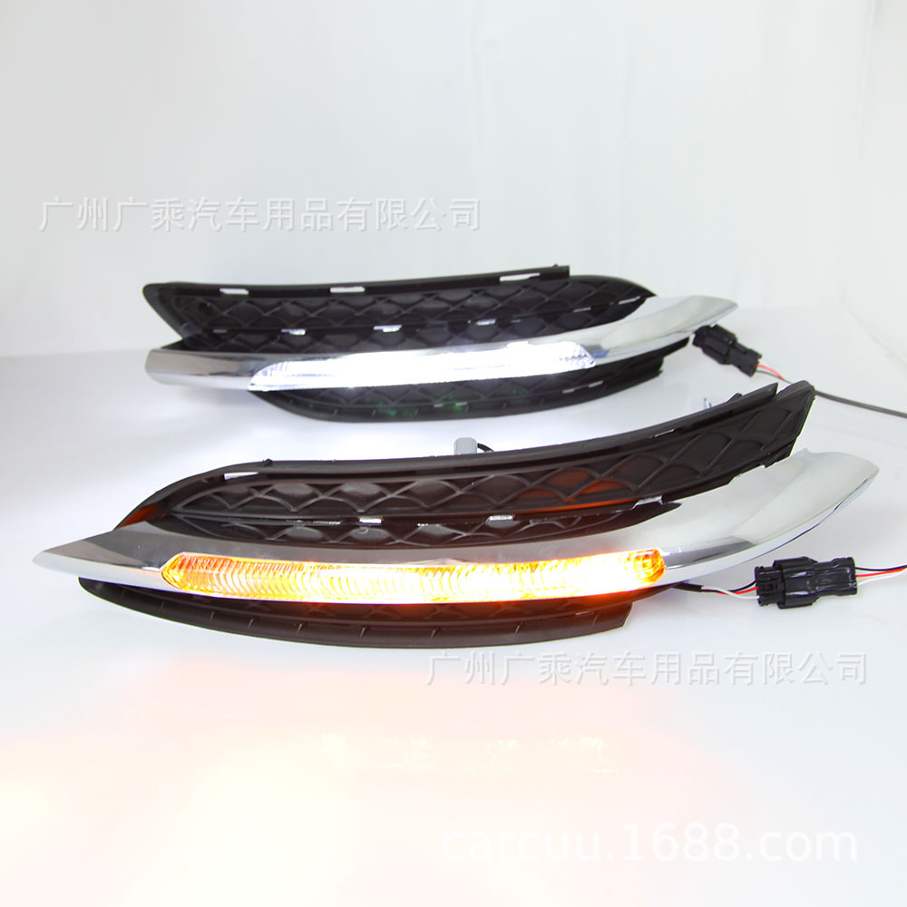 Adecuado para 10-13 Mercedes-Benz w246 Luz de marcha diurna B-Clase B200 b180 Luz de marcha diurna