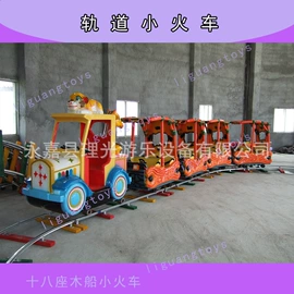 大型户外游乐;其他游艺设施;游艺转椅