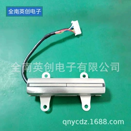 电声器件;点钞机验钞机;电磁铁