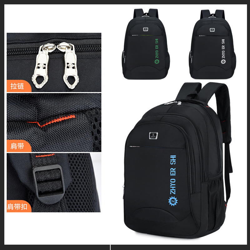 2021 New Backpack Male USB Backpack Wate...