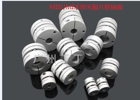 供应日本米思米联轴器CPDW32-12-12价格实惠质量保证