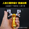 Factory direct selling 98K slingshin colorful ABS galvanized laser infrared flat skin and free -binding slingshot wholesale