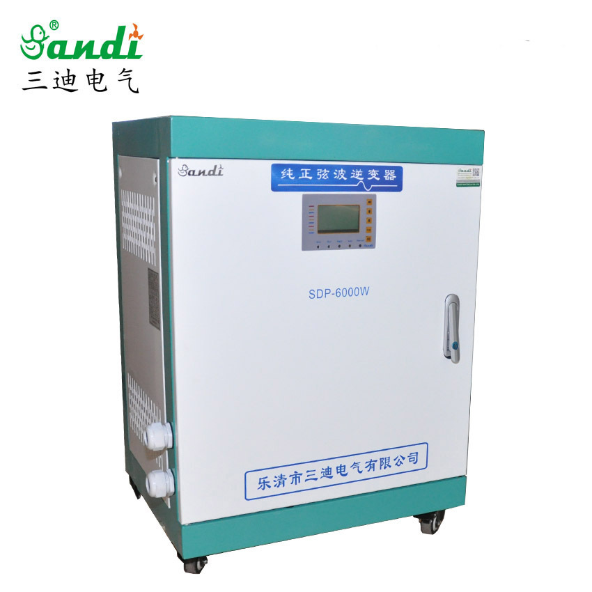 太阳能逆变器SDP-6KW直流转交流逆变器带三相交流负载