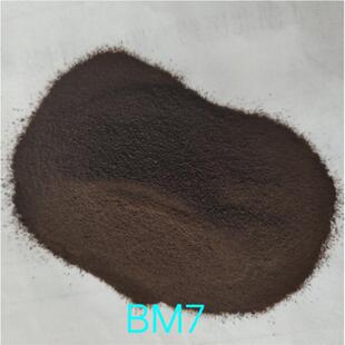 Shandong Tianjiao Bio -Brown Malt Paste, коричневая паста, черная желтая паста приправляющий сироп порошок