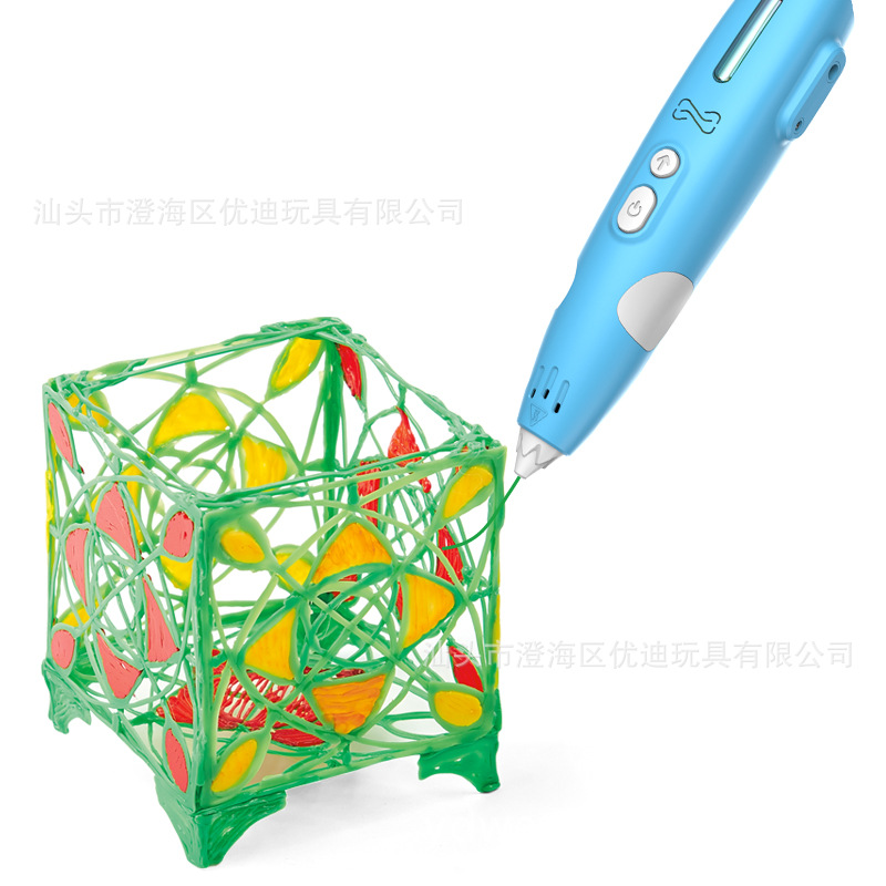 新款防近視3D繪畫筆 兒童畫筆玩具 低溫涂鴉立體繪畫筆