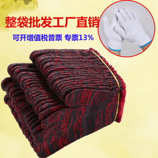 �ڱ��������l�ɻ�I�ڄӼ��޼�����ĥ���Ӻ�C�޹��ذ�ɫ