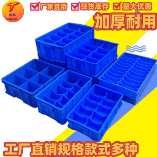 ��𹤾��ռ{�У��Ӻ�ָ�ʽ�����乤�߶��������ռ{���Ϸָ���