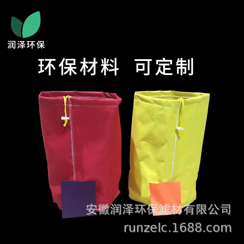 5加侖彩色植物種子過濾袋桶 精華袋wish 亞馬遜ebay 園藝用品單個