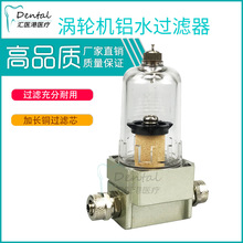 ���ƿ�ǻ����������Μu݆�C�ϙC�����Xˮ�^�V����ˮ�������^���