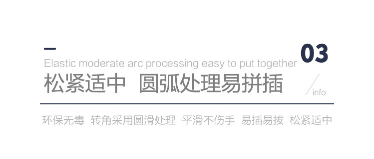 拼装大颗粒积木 (10).jpg