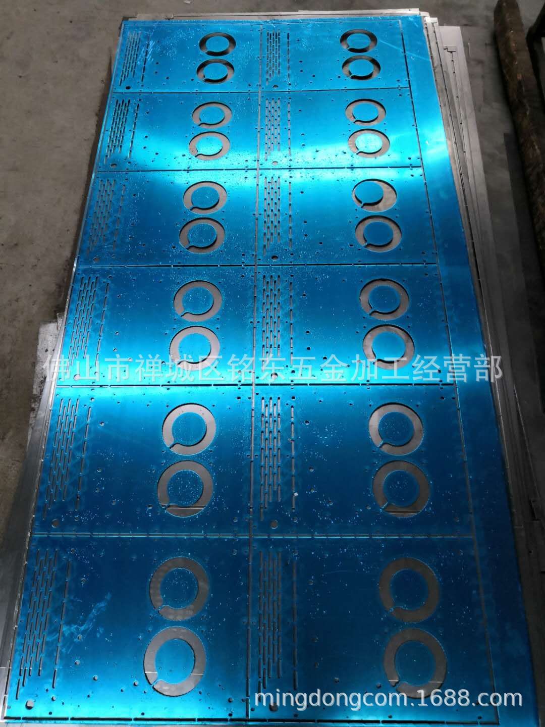 佛山铭东冲孔加工厂家 散热孔加工定做 通风孔加工 百叶孔加工