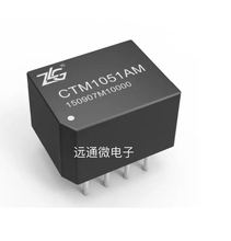 CTM1051AM ZLG全新原装3.3V CAN隔离收发模块 可直接拍下