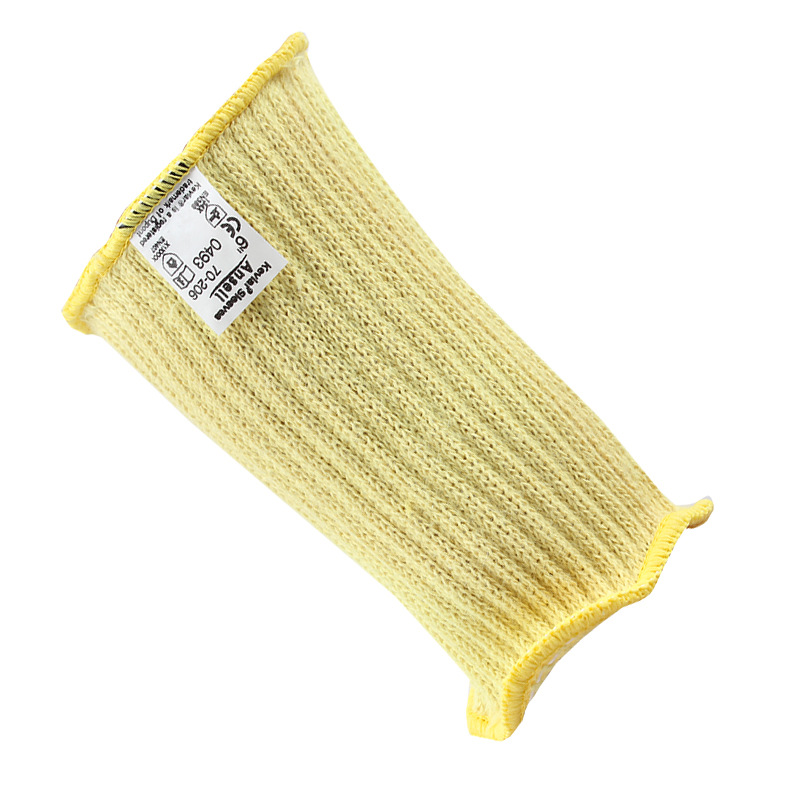 安思尔Ansell 70-206 护臂