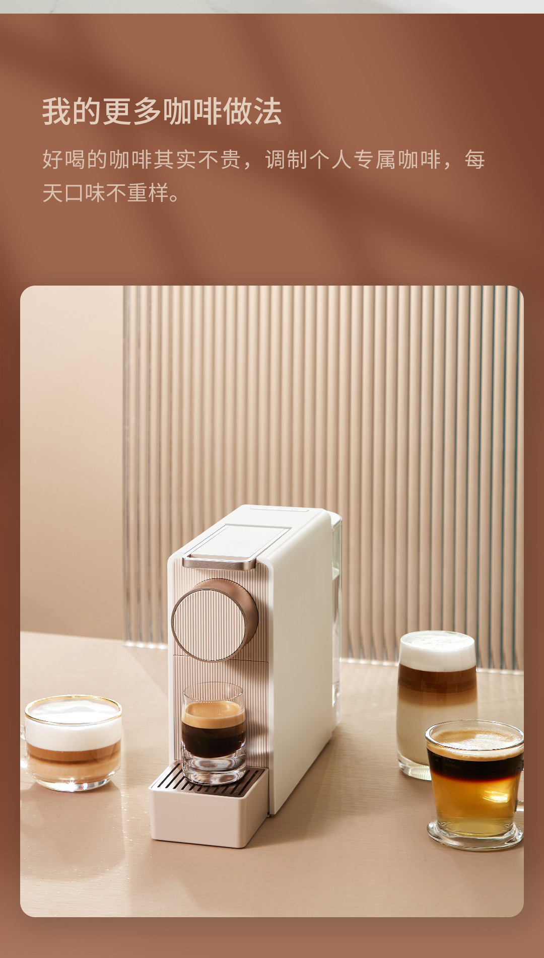 Description Picture 5 of item1200W Capsule Coffee Machine Household Electric Coffee Maker Kitchen Restaurant Office Portable Mini Latte Espresso Machine