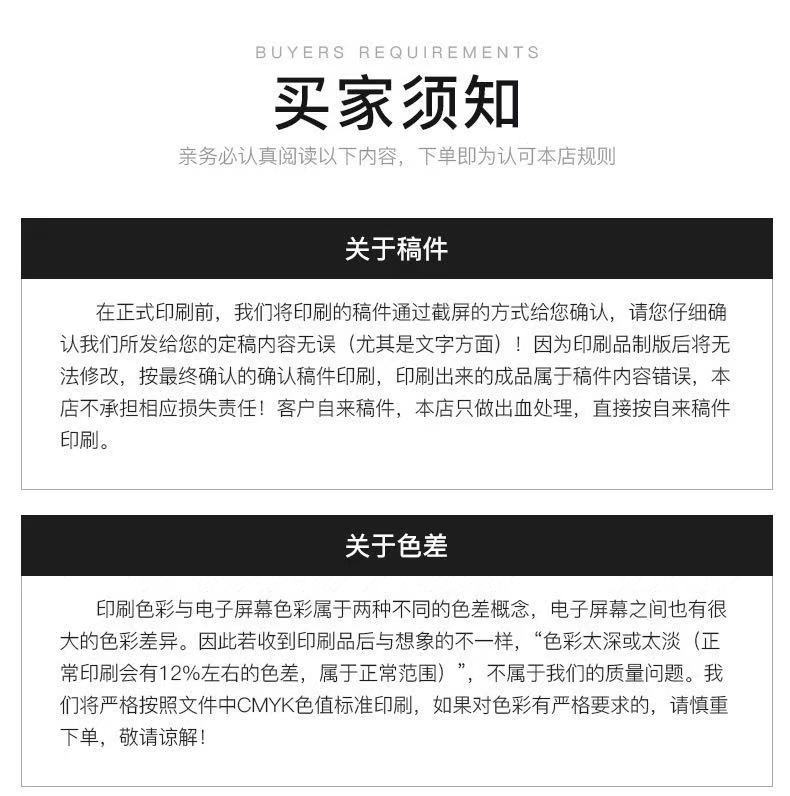 微信图片_20201202140950