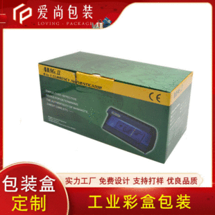 ��ӮaƷ���b�ж� ���������㼈С���̨��ˮ������ʺжYƷ��