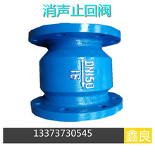 ����ˮ�Ì���ֹ���y ��ֹ�y���m���ֹ���y HC41X��ֹ���yDN80