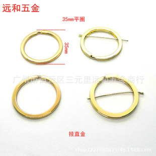 耳�Ȧ ��� 35mmƽȦ diy���
