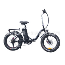CE36V 锂电雪地胎   折叠电动自行车  电动滑板车 YXEB-8502fat