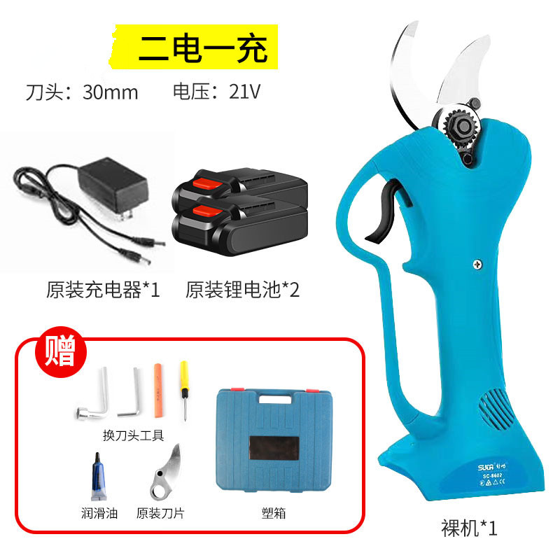3cm 2,8 tijeras de podar eléctricas batería de litio tijeras de árboles frutales jardín tijeras recargables inalámbricas tijeras de frutas transfronterizas exclusivas