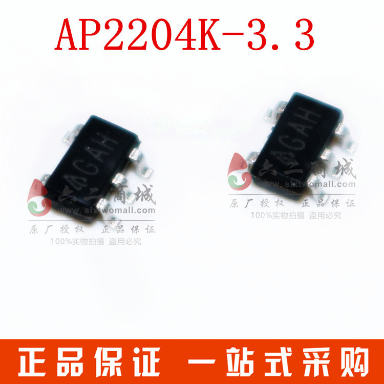 AP2204K-3.3 2