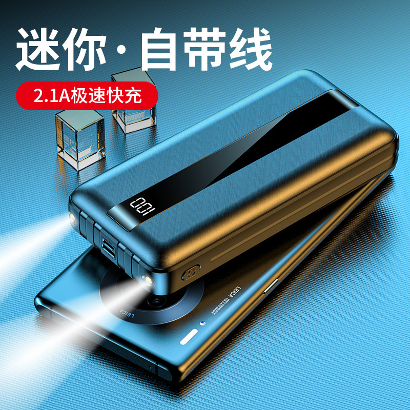 Fast charging Along four move source digital display With portable battery customized logo portable battery 20000 Ma