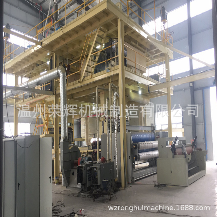 PP 3200mm SS丙纶纺粘无纺布设备无纺布生产线无纺布机器设备