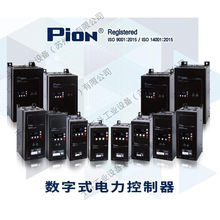 PION{PION-D1W-250-00푑ٶȿ