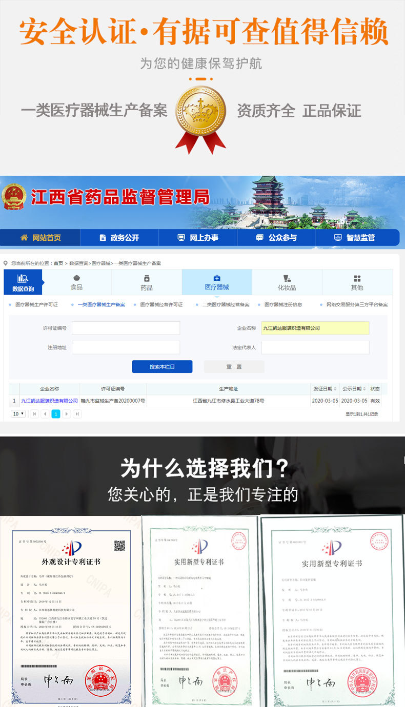 1597c85a33b1cd70b77827950c7bbb