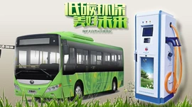 钣金加工;仪表壳体;环保设备加工