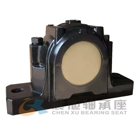轴承座
