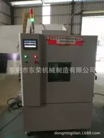 工业电炉;工业烤箱;实验电炉