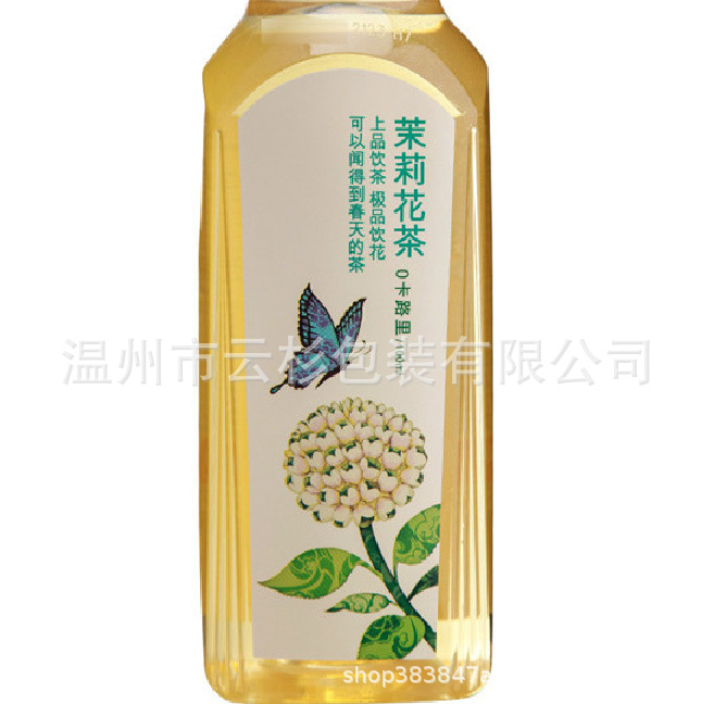 专业矿泉水标签印刷 水瓶贴纸  PVC标签 PET标签 免费设计